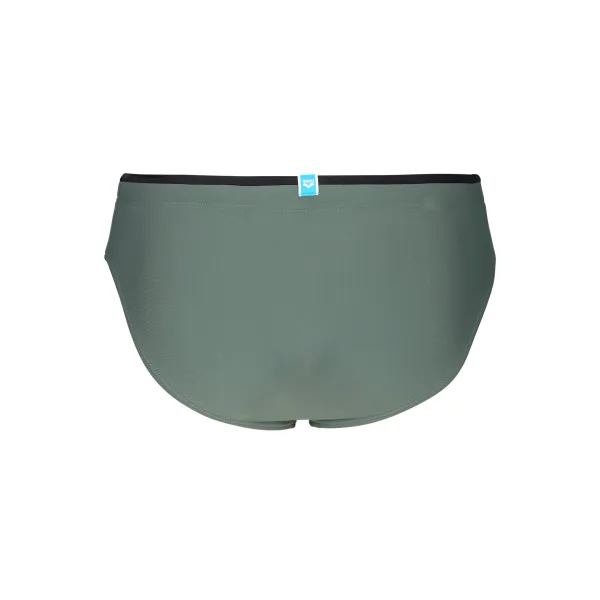 Чоловічі плавки Arena SOLID SWIM BRIEFS