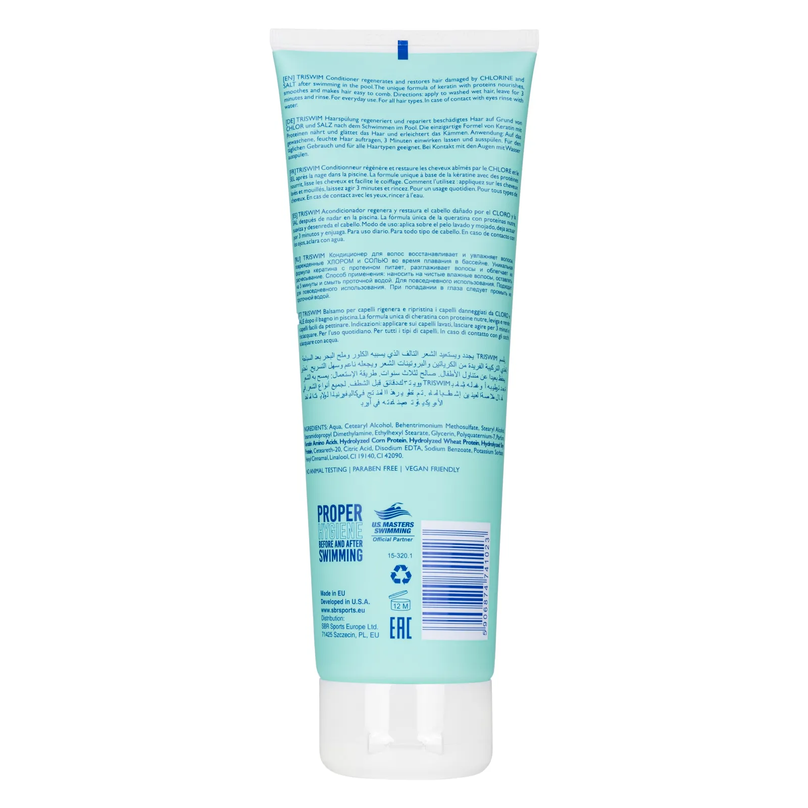 Кондиціонер для волосся TriSwim TRISWIM CONDITIONER